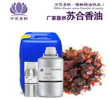 高清圖片轉(zhuǎn)讓 優(yōu)質(zhì)資源，不容錯過